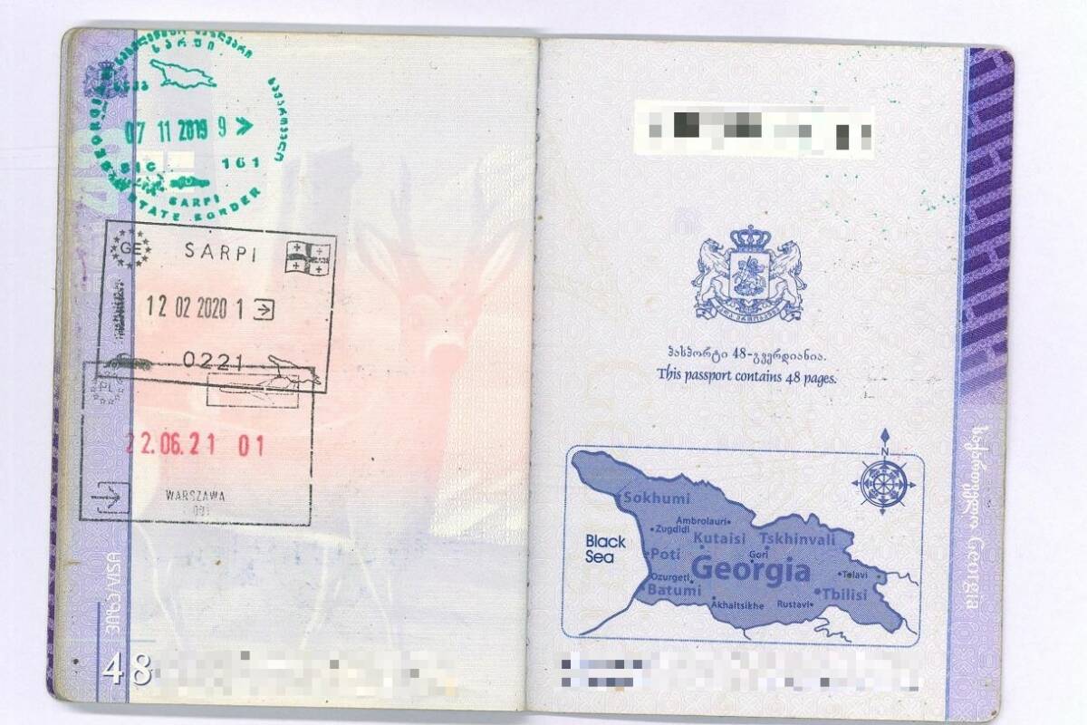 Unter der Quellenangabe "Bundespolizei" für redaktionelle Zwecke freigegeben