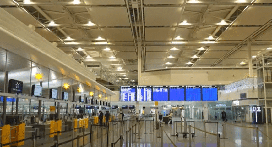 Flughafen München