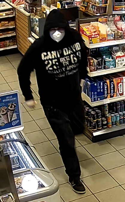 Öffentlichkeitsfahndung nach Raubüberfall