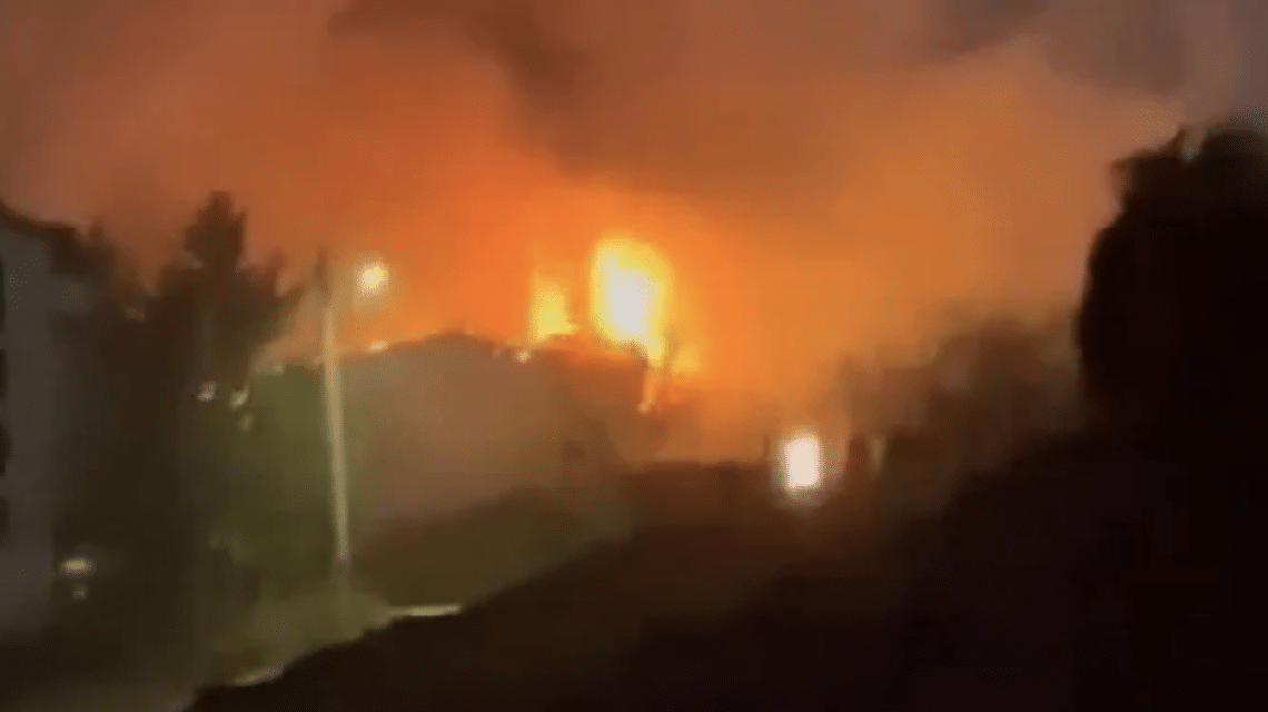 X Feuer Disco
