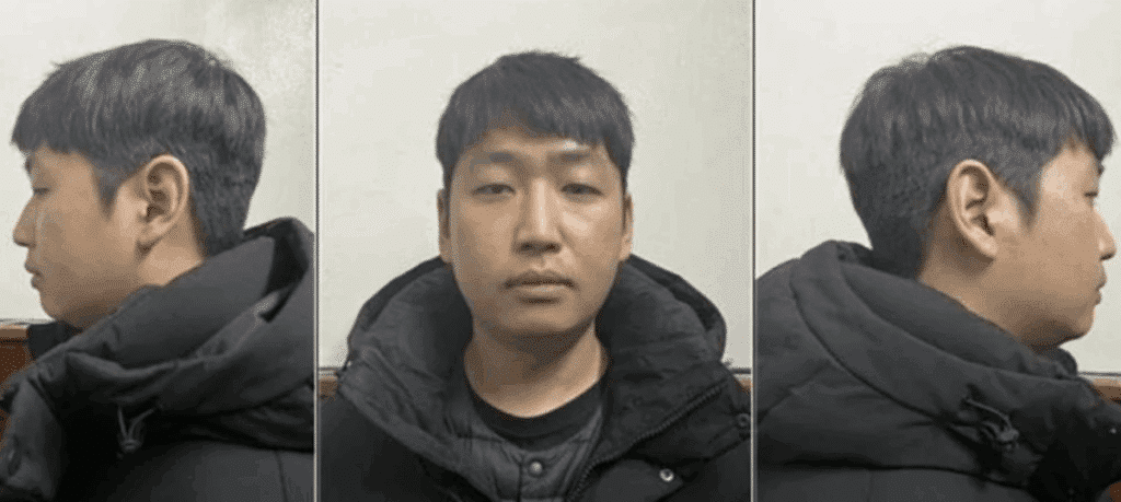 Online-Missbrauch Pastor Südkorea